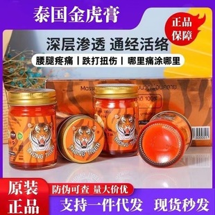 ԭ�b��Ʒ̩�����ϻ���������ʹ���x��ҧ�ȼ�ͥ�؂��ϻ��໢��50g