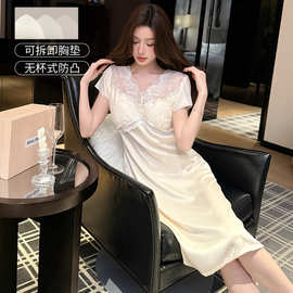 【带胸垫】夏季新款冰雪丝女短袖睡裙时尚蕾丝冰丝女家居服