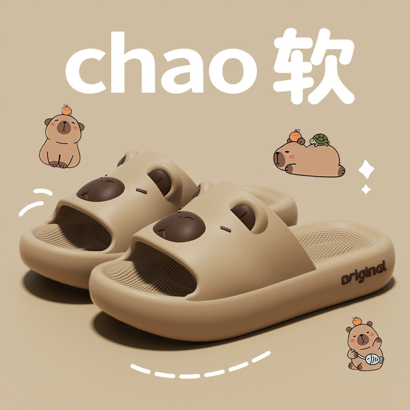 Kapibala Sandals for Women, Summer Indoor Home Bathroom Bathing Couple Outdoor Beach Seaside Swimming Pool Slippers