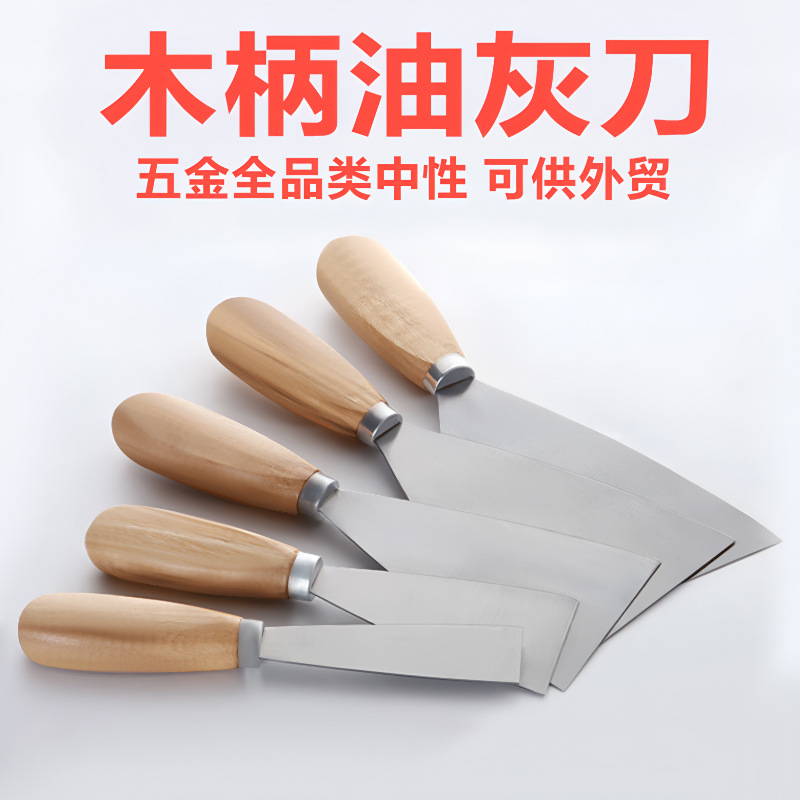 Raspador de Acero Inoxidable Genuino de 5 Pulgadas, Herramienta para Raspar Pisos con Mango de Madera, Espátula de 3 Pulgadas Súper Resistente y Engrosada