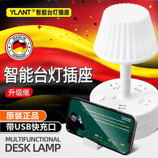 ����ϵ��Ʒ��̨������USB��늿ڶ๦���Ų�Ӿ������ҌW��LEDСҹ