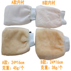 Double-sided imitation wool car wash gloves, car cleaning, waxing, cleaning and polishing, car supplies, plush bear paws, manufacturer wholesale