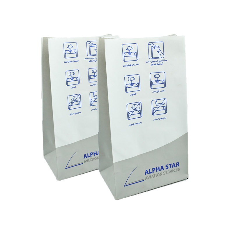 一次性航空呕吐袋动车高铁车载飞机防水杂物垃圾清洁袋晕机袋