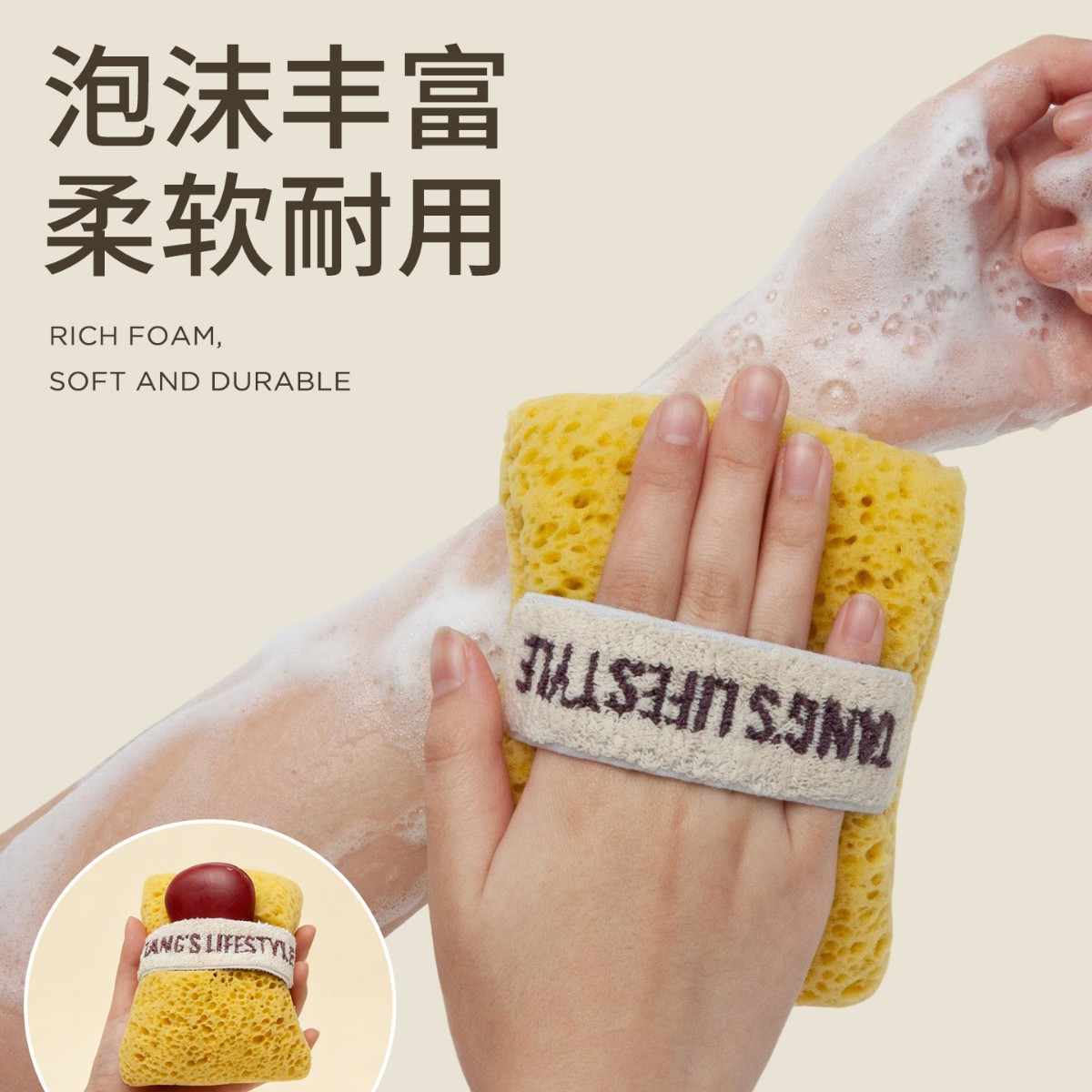 Soap Scrubbing Bag, Mesh Pouch, Bath Sponge, Thickened Soap Bag, Foaming Net, Face Washing Foaming Bath Flower, Scrubbing Tool