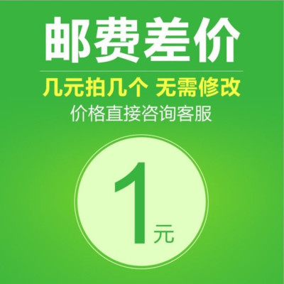 超級工廠天台華莎襪業有限公司 源頭廠家直供歡迎您下單批發