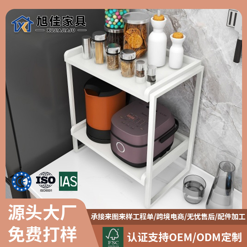 跨境雙層置物架簡易廚房調料架客廳邊幾浴室收納架衛生間角幾定制