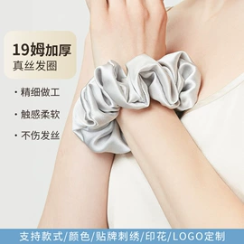 枕套;护眼罩;四件套