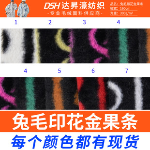 ��ëӡ������l�F؛ ����ë ��ëӡ�� ���b��߱��������������