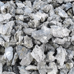 Natural Landscaping Stone Bluestone Fish Tank Grass Tank Landscaping Decorative Ornaments Garden Micro Landscape Rockery Flowing Water Stone