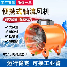 风管;通风机;过滤器