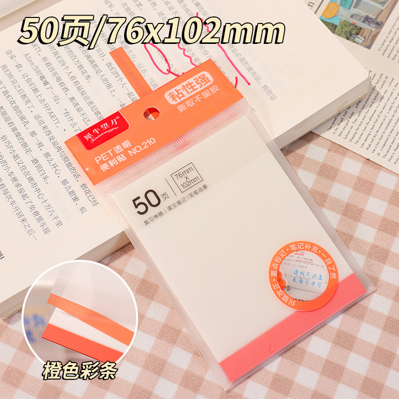 50 notas adhesivas transparentes esmeriladas notas adhesivas de color fluorescente PET notas de estudiante notas adhesivas n-pegatinas notas notas notas notas notas notas