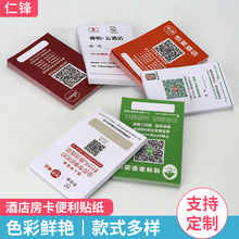 ҝhͥRк8п̓Ƶe^̖NNl