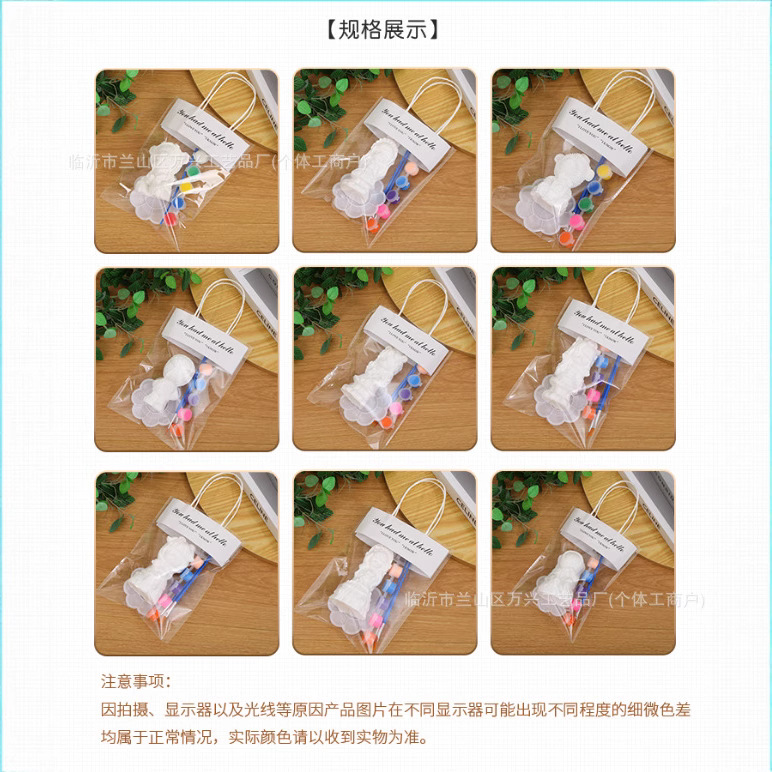 Muñeca de yeso tridimensional 3D pequeña granel pintado pintado graffiti mercado nocturno tienda de juguetes de regalo