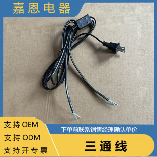 һ�ֶ����^��  ��ʽ���^�Դ�� �C�侀