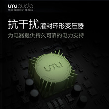 UMIʽPCBܷhţ׃μ늉ӻ