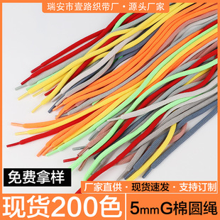 5mmG�ވA�K�޹���K���b�o��ñ�K���K�p�ӱ��K���Kñ�K���K��Ь��