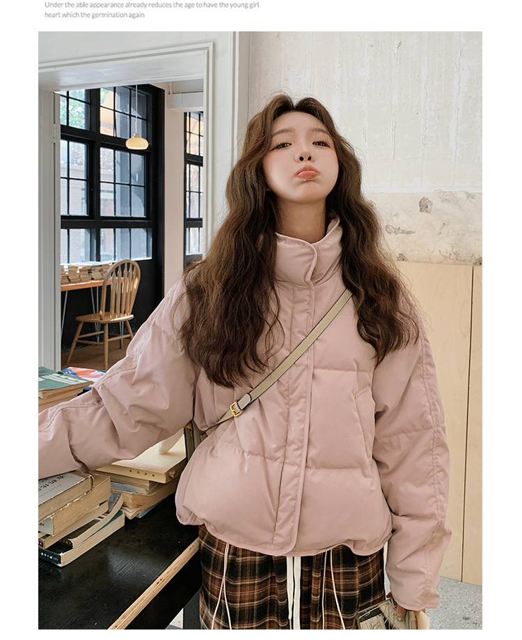 O1CN015W0SDm212cYhAPavm_!!12336927-0-thi