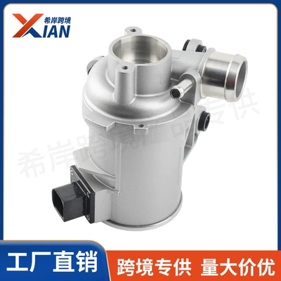 2742000207 2742002700 2742000107 New Suitable for M274 Mercedes-Benz Electronic Water Pump Short Mouth (Water pump)