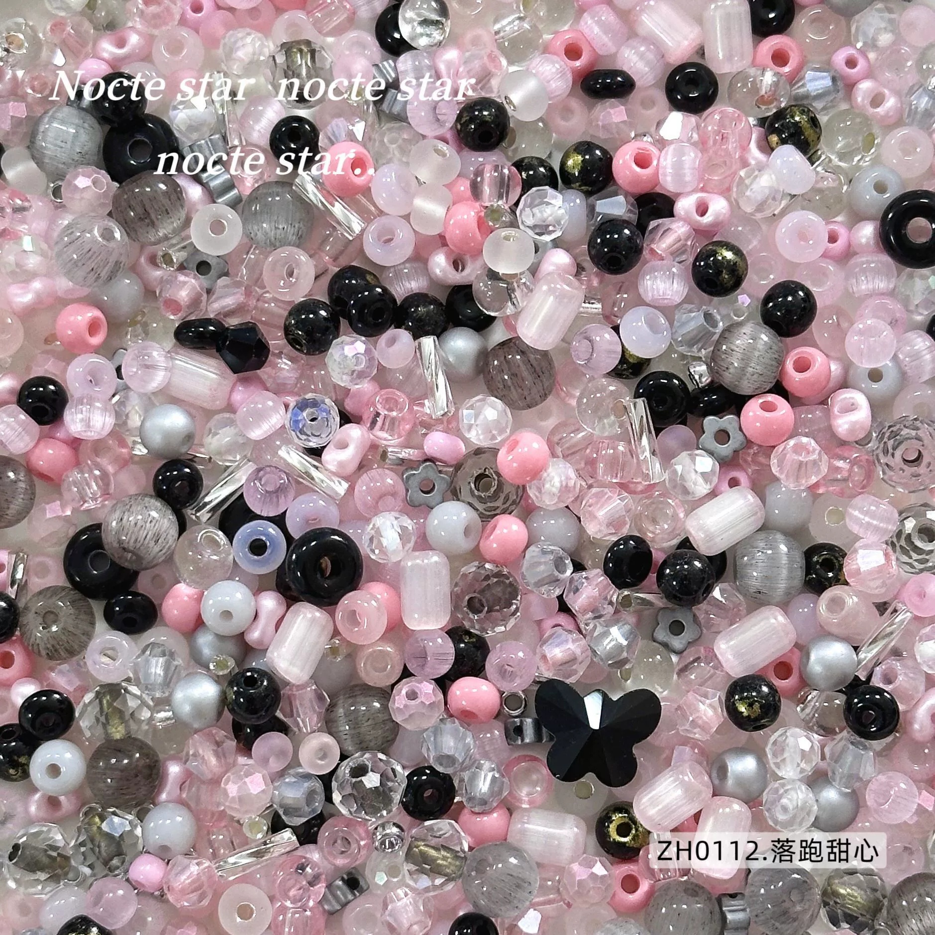 Beads, mixed accessory, beaded bracelet handmade, necklace, chain, mobile phone, DIY