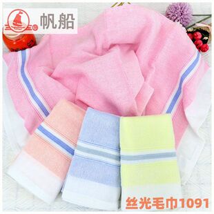 1091�����ƽz��ë��32֧���z����ë����е����ë���ضYë����ˮ��