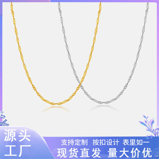 �¿�P�ˮ�����Ů���s�ٴ�߼��н�ɫ�i������l����ë���