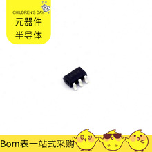 RT8097AHGE SOT-23-6 500901-0801 TC358840XBG TC377TP96F300SAA