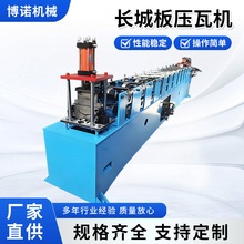 SҹLǰߴ剺ߙCXݼ䓲ļӹOͲ