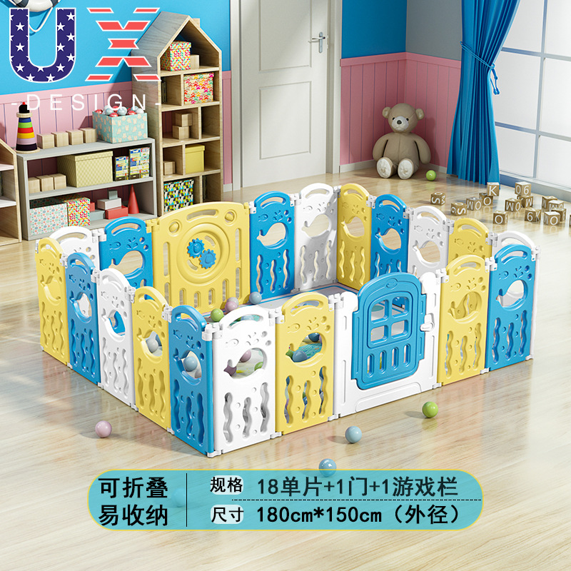 Jugues infantiles valla valla de protección para bebés valla plegable doméstica para bebés esterilla de rastreo interior para pisos pequeños a prueba de caídas
