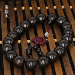 Car rearview mirror decoration purple sandalwood accessory red wood 19 beads prayer beads red acid wood ebony gold thread sandalwood wholesale