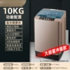 10kg upgrades