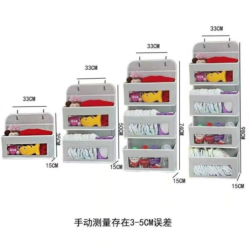 墙上收纳挂袋学生宿舍上下铺门后衣柜布艺多层大容量储物挂袋神器|undefined