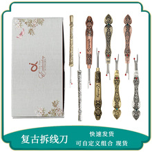 �\�Ͻ���� DIY�p�x�����������̖���ʮ�ֽ����߲𾀵�