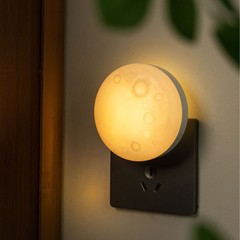 ウォームの創意はまっすぐに円月の小さい夜の明かりを挿して寝室のベッドの頭の音声を並べて光を制御してリモコンの夜の明かりを制御して贈り物を送ります。