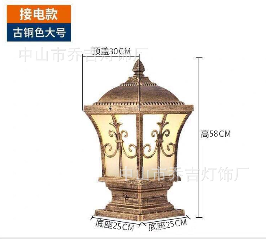 Pilar solar lámpara de pared al aire libre puerta Pilar impermeable Jardín Chino Villa jardín lámpara