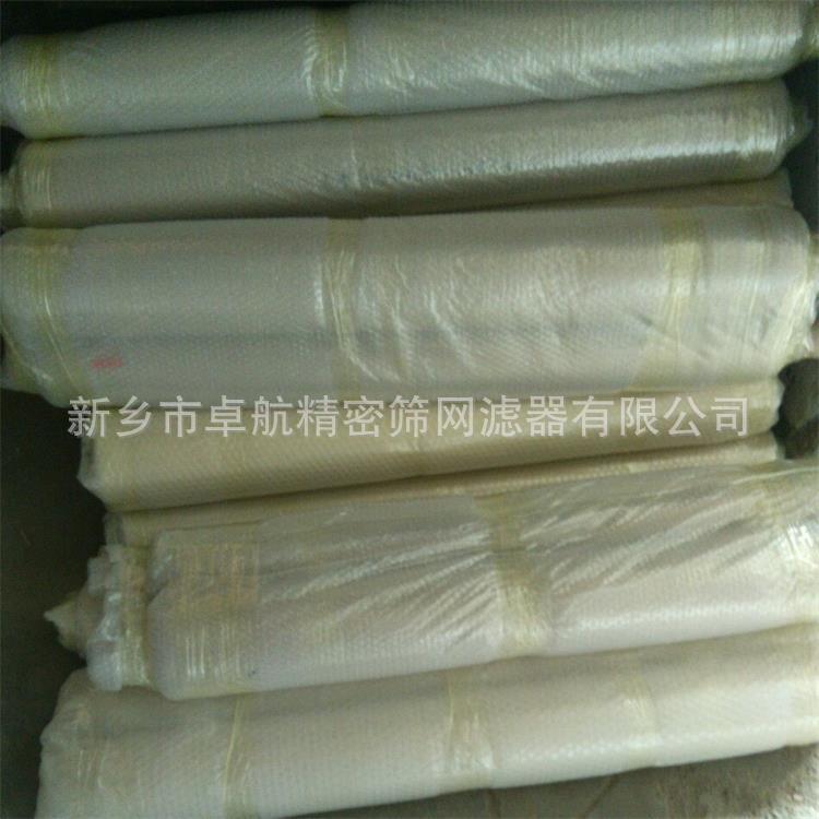 厂家供应苏州不锈钢编织网  60目 80目 100目等304材质方孔筛网