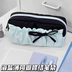 薄荷蝴蝶笔袋ins可爱高颜值云朵文具袋学生大容量少女铅笔袋收纳
