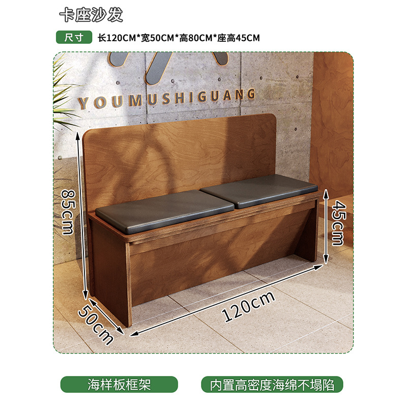 오션보드 데크 소파 B (쿠션 소프트백 모델)