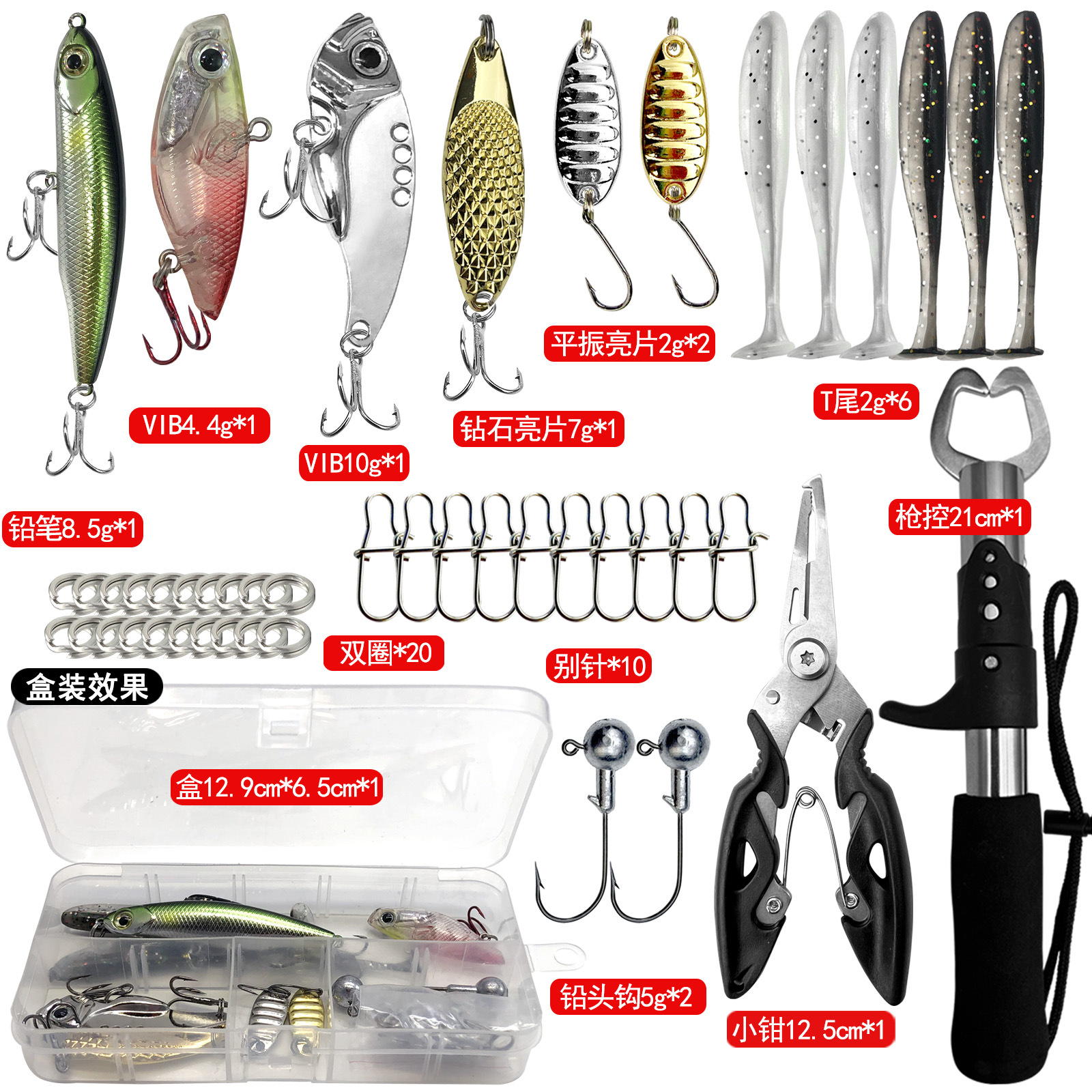 Juego completo de cebo Luya Juego completo de cebo falso Luya Lentejuelas Minuolei rana cebo falso cebo suave capa de natación completa cebo de pesca transfronterizo