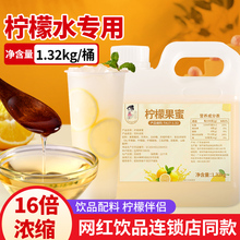 ���ۙ���ˮ�ִ��ʲ�����ǝ{�r����H��֭�̲������