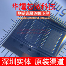 AD9203ARUZ AD9203ARU ȫ��ԭ�b ���bSOP-28 ģ���D�QоƬADC