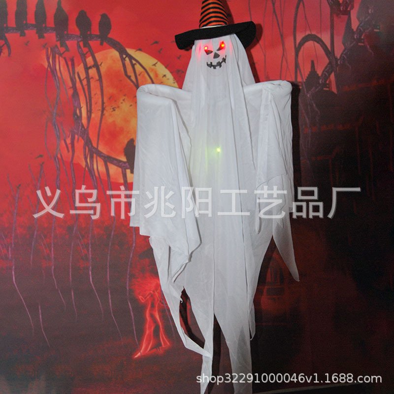 Amazon popular Halloween fantasma colgante casa embrujada atmósfera accesorios decoración fantasma Festival horror luminoso encapuchado fantasma colgante