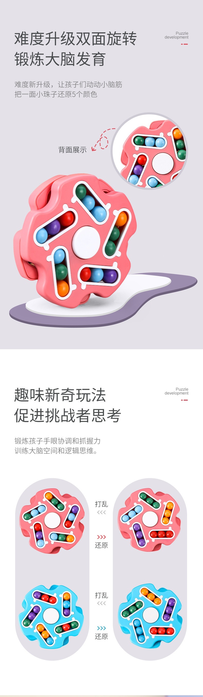 详情-07.jpg