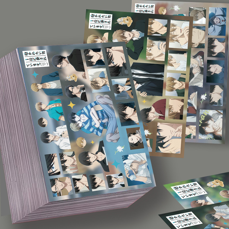 8 Pieces of Creative Decorative Die-Cut Stickers That I Want the Most Wanted People to Be Threatened By, Waterproof Stickers for Packaging Materials