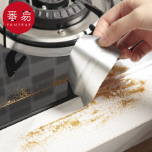 ���]/�N����̨��ˮ�NA1V50-��̨ˮ�ۿp϶�ܷ��N�N���z��