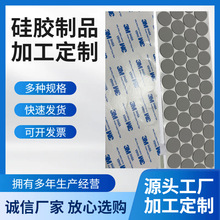 �Һڹ��z�����|�ӹ���N�Π���ĥ���z��ճ�����������o�����z