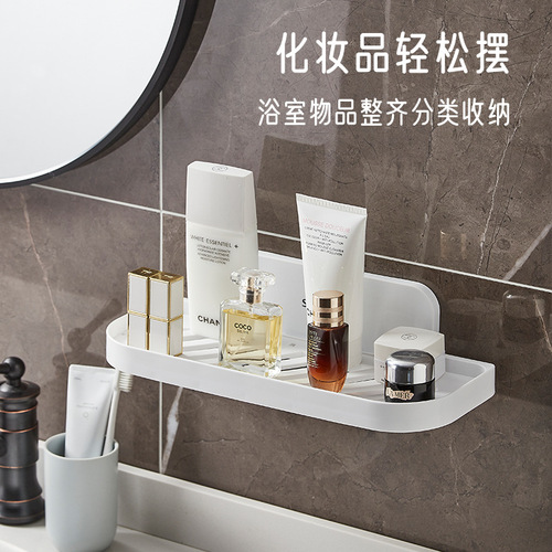 Bathroom rack toilet washbasin wall towel storage rack punch-free wall-mounted toilet