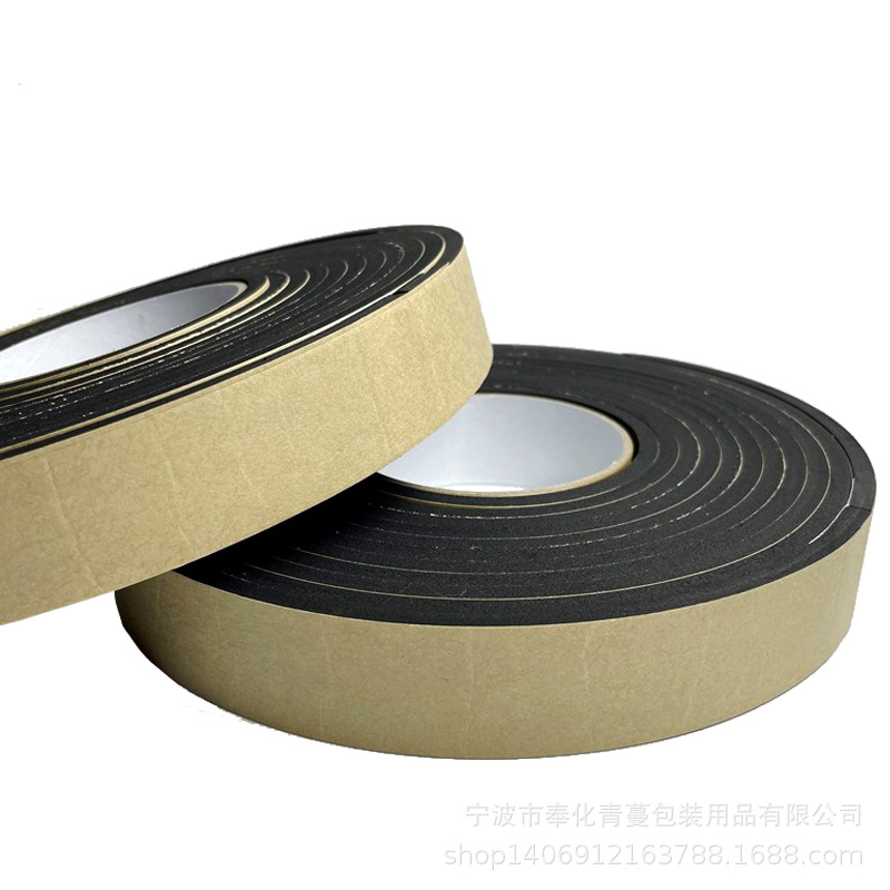 汽车泡沫胶防噪音门窗专用黑色海绵胶带强力缓冲EVA泡棉密封胶条