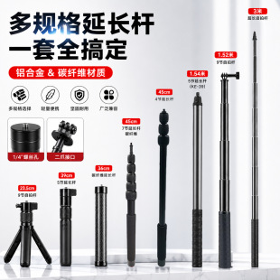 绍兴卡利旺摄影器材有限公司