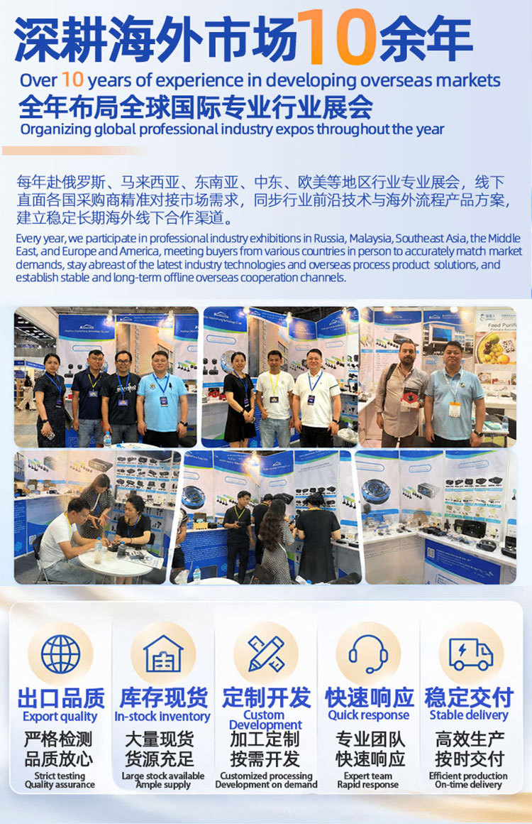 Cigarette lighter type tire pressure monitor detector wireless U car charging TPMS four-wheel display monitoring detector