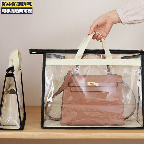 Wardrobe hanging bag storage bag transparent bag dust bag bag storage artifact storage rack storage hanging bag